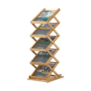 Foldable Bamboo Magazine Stand